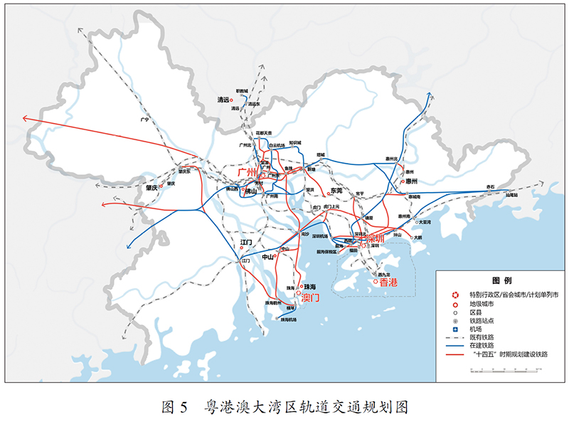 粤港澳大湾区轨道交通规划图