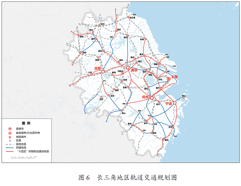 长三角地区轨道交通规划图