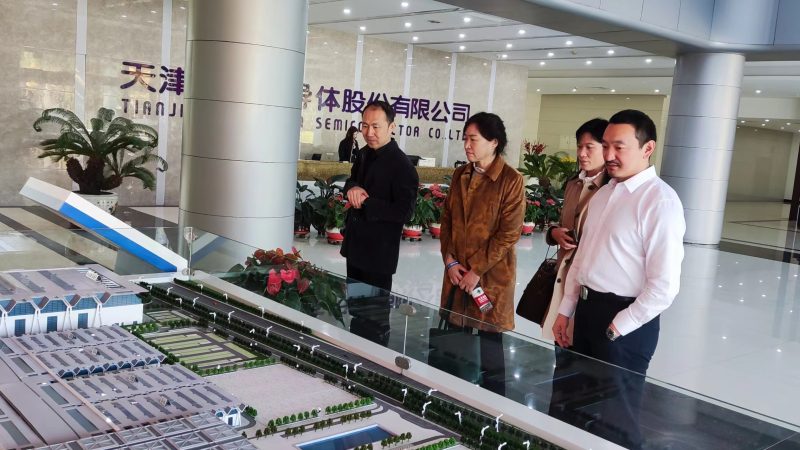 Research on TCL Zhonghuan Photovoltaic Plant